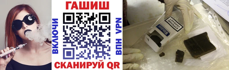 Гашиш AMNESIA HAZE  Александровск-Сахалинский 