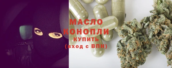 jwh Абинск