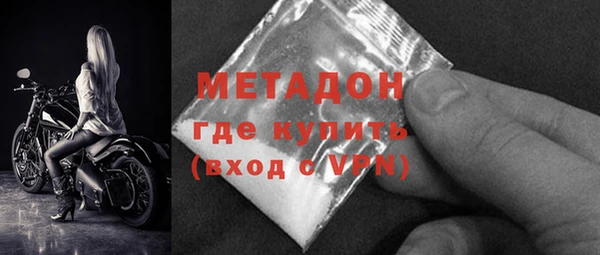 прущая мука Абаза
