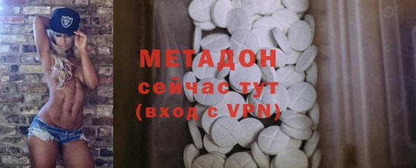 jwh Абинск