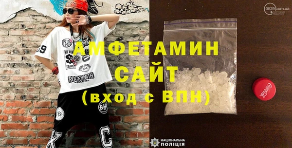 jwh Абинск