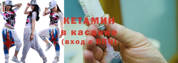 jwh Абинск