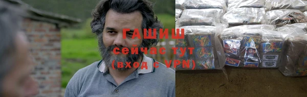 jwh Абинск