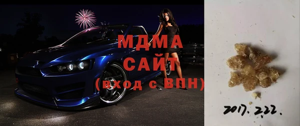jwh Абинск