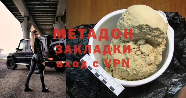 jwh Абинск