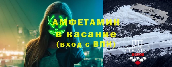 jwh Абинск
