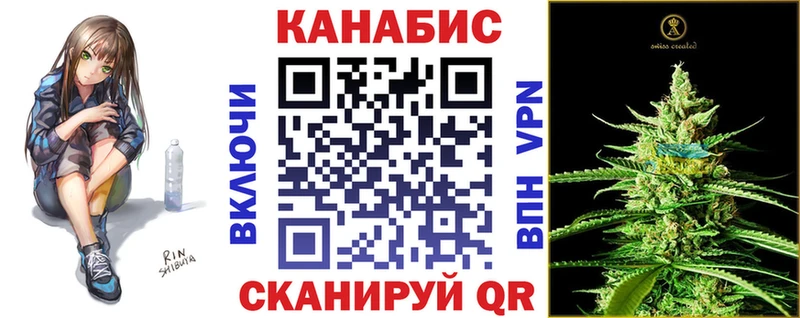 Марихуана SATIVA & INDICA  shop формула  Александровск-Сахалинский 